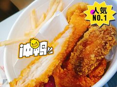 -麦当劳(呼市新华东街店)