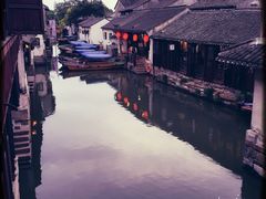 -沈厅酒家(周庄店)