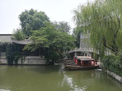 -台儿庄古城