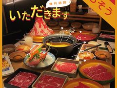 -温野菜涮涮锅(曲江大悦城店)