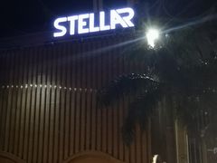 -STELLAR NIGHT CLUB星际酒吧(明发商业广场店)