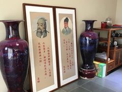 -中卫御苑福膳·养生局(圆明园店)