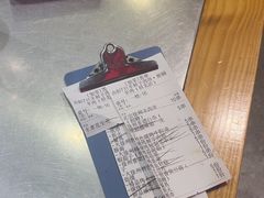 -古彭7只羊·徐州烧烤(旗舰店)
