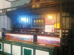 -青岛邮电博物馆