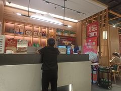 -伊喜饺子·烤鸭(五道口学院路店)
