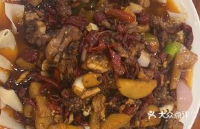 Boss's Homemade Chicken Stir-Fry