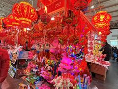 -中国农业博物馆