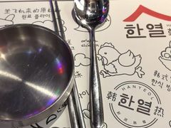 -韩热集市(百源店)