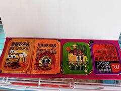 -麦当劳(红旗路店)
