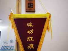 -蓝莓果幼儿园(通州梨园店)