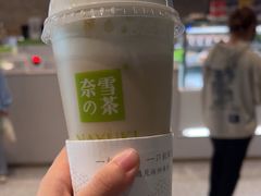 -奈雪的茶(百盛店)