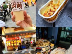 -老妈宫粽球