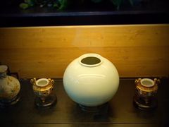 -珍古介(忠武路店)