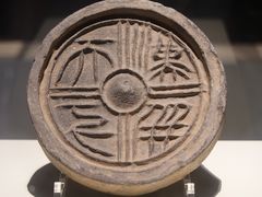 -陕西历史博物馆