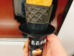 -全家便利店(襄阳南路店)