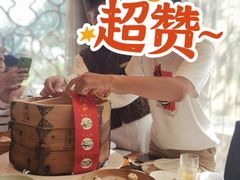 -扬州香格里拉·香宫中餐厅
