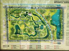 -上海交通大学(闵行校区)