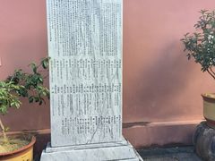 -大理文庙(大理古城)
