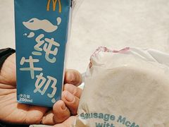 -麦当劳(农光里店)