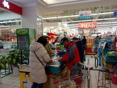 -利群海琴购物广场(商丘路店)
