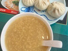 -草包包子铺1937(普利街店)