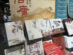 -天津万象城