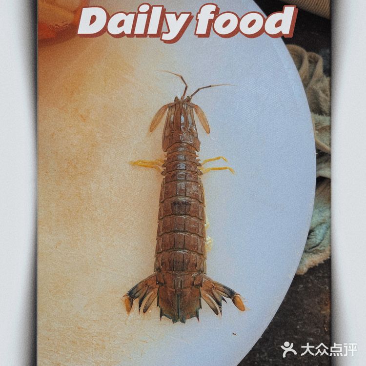 家庭式丨自制痛风套餐