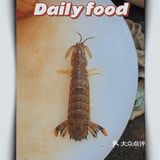 家庭式丨自制痛风套餐