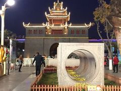 -鼓楼(兴庆区)