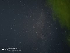-武陵山森林公园
