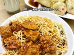 -玉华饮食店(茅台路店)