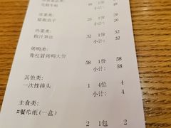 -张烤鸭·川菜·非遗冒烤鸭(青石桥店)