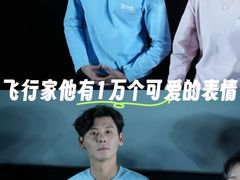 -英皇电影城(英皇集团中心IMAX店)