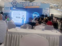 -小天才步步高(泰禾广场旗舰店)