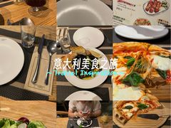 -Common Table · Brunch & Coffee