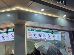 -栗酥饼(南长街店)