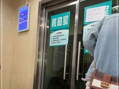 -首都医科大学附属北京同仁医院(西区)