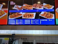 -一心一味(向西店)