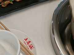 -土连锅·现熬养生汤锅(梁家巷店)
