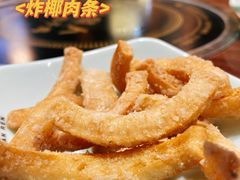 -龙泉人椰子鸡(龙昆南总店)