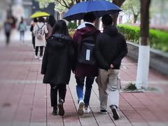 -西南政法大学(渝北校区)