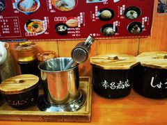 -博多一幸舍(侨福芳草地购物中心店)