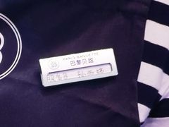 -巴黎贝甜(杨浦宝地店)