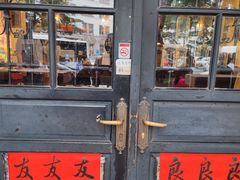 -良友书坊(安徽路店)