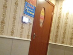 -尊足养生·影院足道·主题spa·采耳(浦江店)