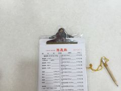 -振鼎鸡(华阴路店)