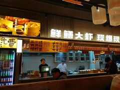 -李犟大爆鳝面·手工蟹黄包(湖滨西湖店)