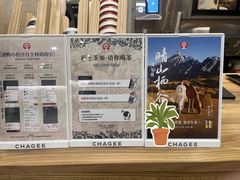 -星巴克(天津五大道店)
