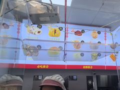 -宫门口馒头铺(创始人总店)