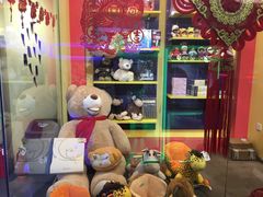 -PAWTOY爪e玩偶店(天兴罗斯福店)